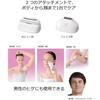Panasonic Light Beauty Device Compact Type for Body & Face - Pink ES-WH76-P