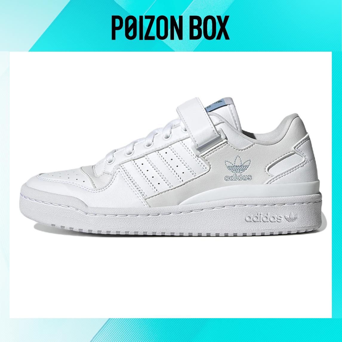 

кроссовки Female adidas originals FORUM Skate shoes GV7908