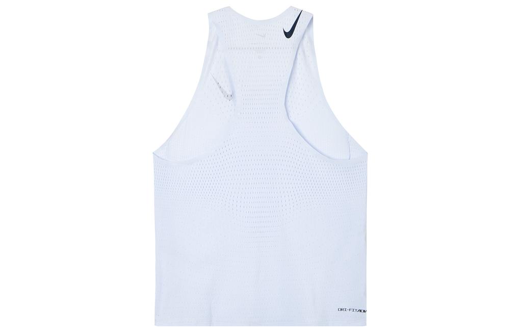 Nike AeroSwift Men's Dri-FIT Adv Running Singlet FN4231-085
