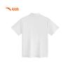 ANTA Kids Boys' Cloud Soft Quick Dry Short Sleeve Polo T-shirt A52527117