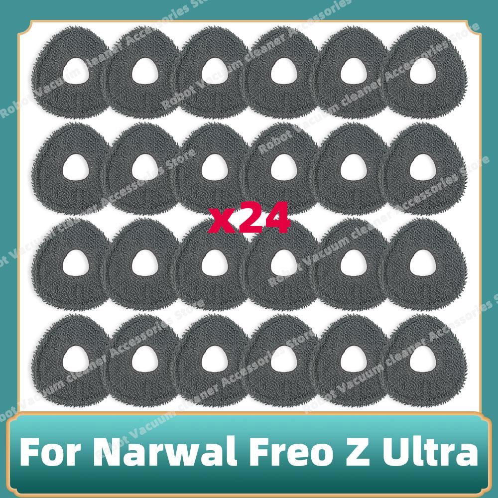 Compatible For Narwal Freo Z Ultra /  YJCC017 Parts Main Roller Side Brush Mop Cloth Dust Bag  Cover Hepa Filter Accessories