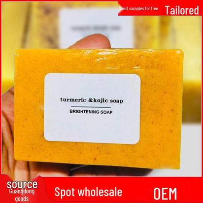 Cross-Border Turmeric Lemon & Kojic Acid Ginger Soap - Handmade for Face Washing and Bathing.