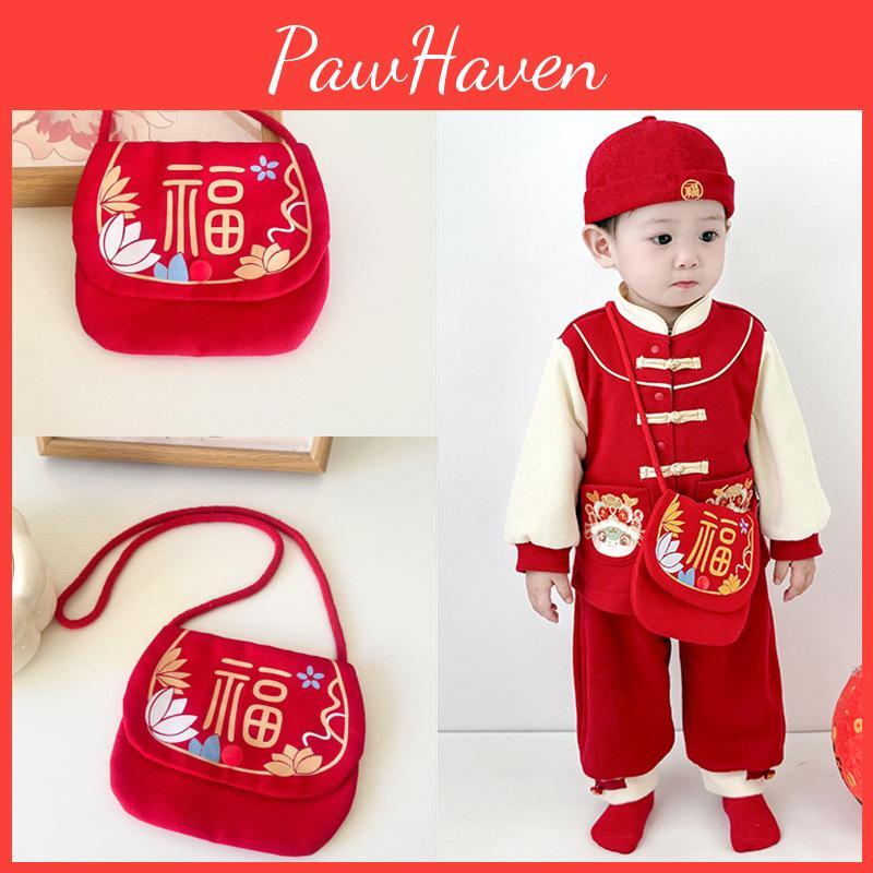Kids Red Polyester Shoulder Bag With Cute Design Perfect For School And Outings