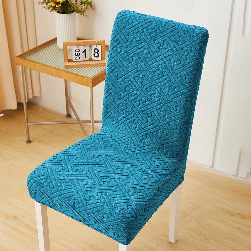 Universal Elastic Jacquard Dining Chair Cover - One-Piece Stretch Seat Cover for Household Stools