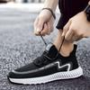 Youth Sports Shoes 2026 Spring and Summer New Mesh Breathable Casual Shoes, Fashionable and Trendy Men's Shoes