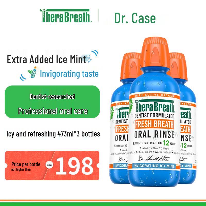 Dr. Kess Mouthwash