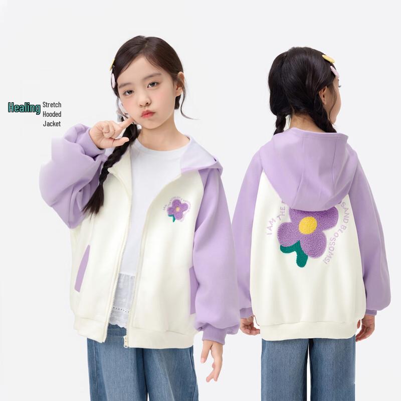 Girls Color-Block Hooded Zip-Up Jacket