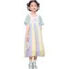 Balabala Girls' Embroidered Hanfu Style Dress