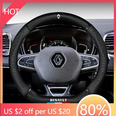 Krytky kol Uhlíkové vlákno Kryt volantu auta Protiskluzové kryty volantu Pro Renault Megane 2 3 Clio Scenic Duster Kaptur Captur