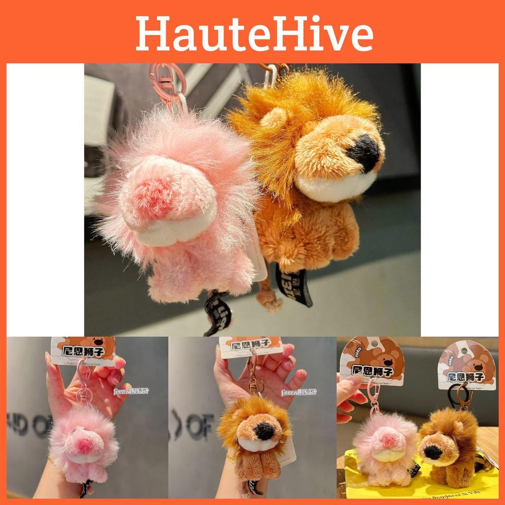 Cute Pink And Brown Sitting Position Nien Lion Plush Toy Keychain Pendant