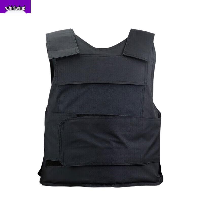 Xuan Shi Level 2 PE Bulletproof Tactical Vest
