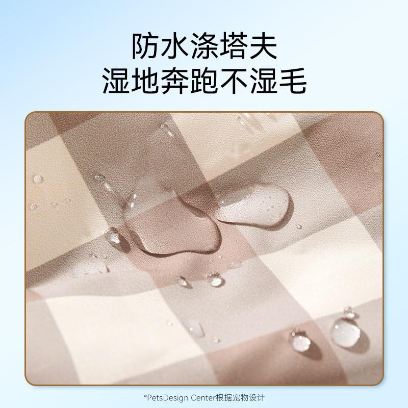 Waterproof Dog Rain Pants With Full Foot Coverage Small Dogs Outdoor Dust Protection
