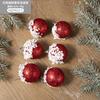 44/12/9/6PCS Christmas Ball Decorative Supplies Exquisite Painted Christmas Tree Pendant Ornament 2026 Home New Year Party Decor