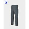FILA Men's Woven Straight-Leg Agile Pants