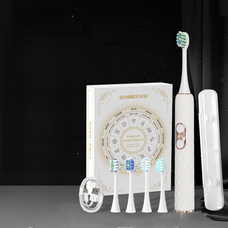 Maglev Electric Toothbrush Adult Home Couple Sonic Soft Hair Electric Toothbrush