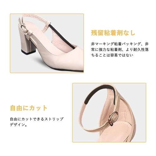 Anti-blister heel pads, shoe heel protection pads, prevent blisters and slip-off, adjustable size, adhesive backing, anti-slip, ankle straps, unisex,