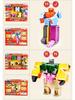 GUDI Newle 2926 Transforming Alphabet Dinosaur Robot - Compatible with Lego Bricks for Educational Assembly (Boys)