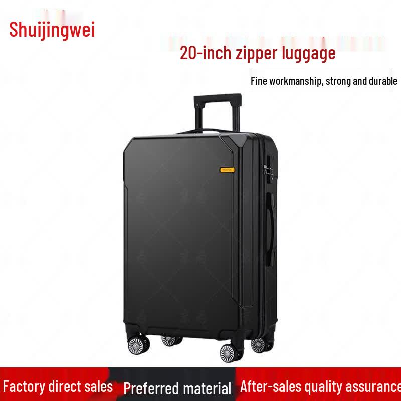 Универсальный чемодан Jingwei с жестким корпусом 20 inch