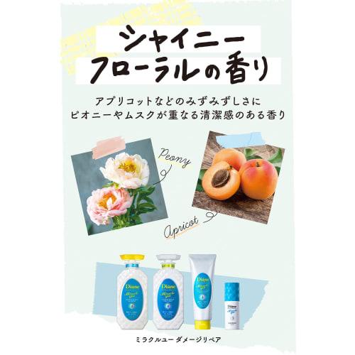 Diane Diane Shampoo Color Keep & Damage Repair Shiny Floral Scent Perfect Beauty Miracle You Refill 330ml