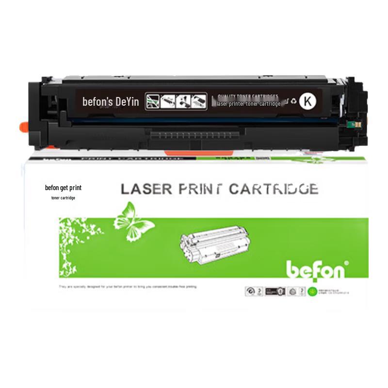 DeYin Compatible HP 416A/W2040A Toner Cartridges & Powders