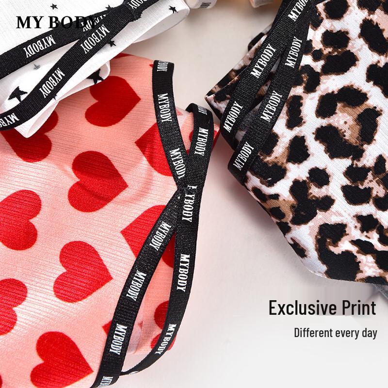 Mybody Women's Seamless High-Cut Low-Waist Briefs