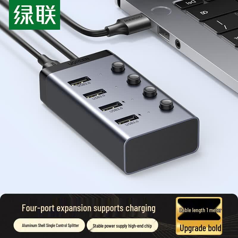 Ugreen USB 3.0 4-Port Hub