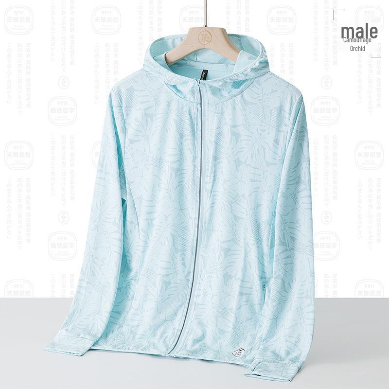 

Women s UV Protection Ice-Feel Summer Windbreaker Jacket XXXL