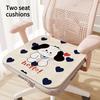 2pcs Cartoon Biscuit Ice Silk Cooling Cushion Breathable Chair Mat For Desk Dining Seat