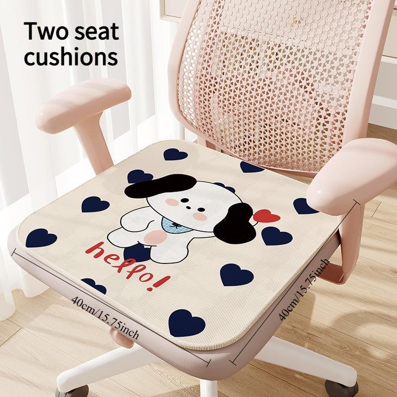 2pcs Cartoon Biscuit Ice Silk Cooling Cushion Breathable Chair Mat For Desk Dining Seat
