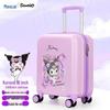Valigia a mano per bambini Mesuca Sanrio