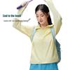 CAMEL Women's Cooling Breathable Water-Repellent Sun Protection Hoodie