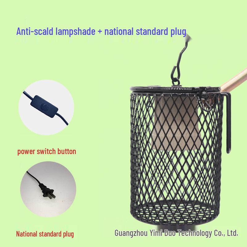 Parrot & Turtle Ceramic Heater Lamp with Insulated Box and Anti-Scald Lampshade for Warming Birds and Sugar Gliders
