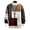 2023 Boys' Half-High Collar Thickened Sweater for Teens