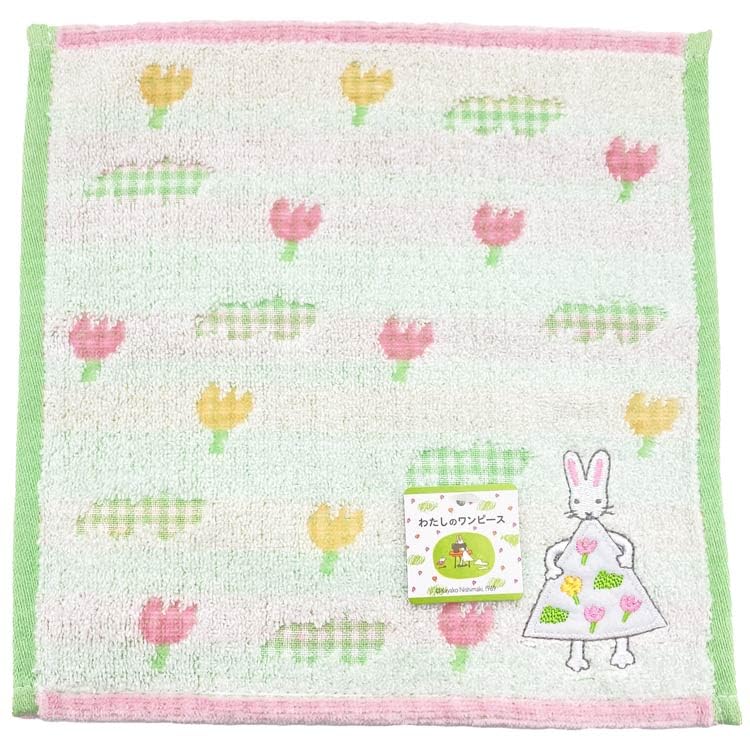 Hayashi Mini 25 x 25 Flower PN508600 Towel, approx. cm,  My Dress  Pattern,