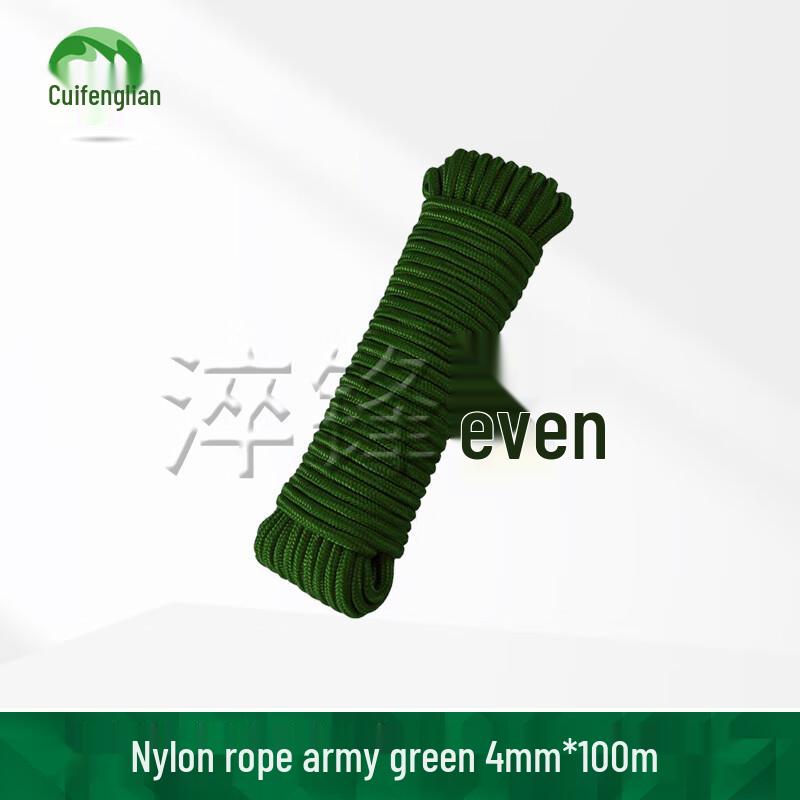 Cuifenglian Durable Nylon Utility Rope