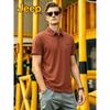 Jeep Men's Cool-Feel Stretch Polo Shirt