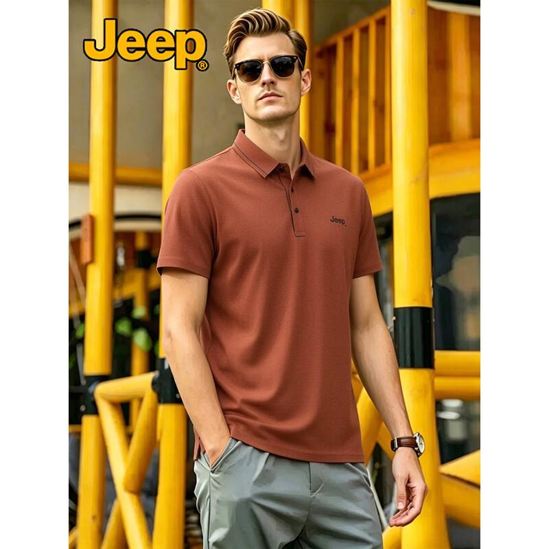Jeep Men's Cool-Feel Stretch Polo Shirt