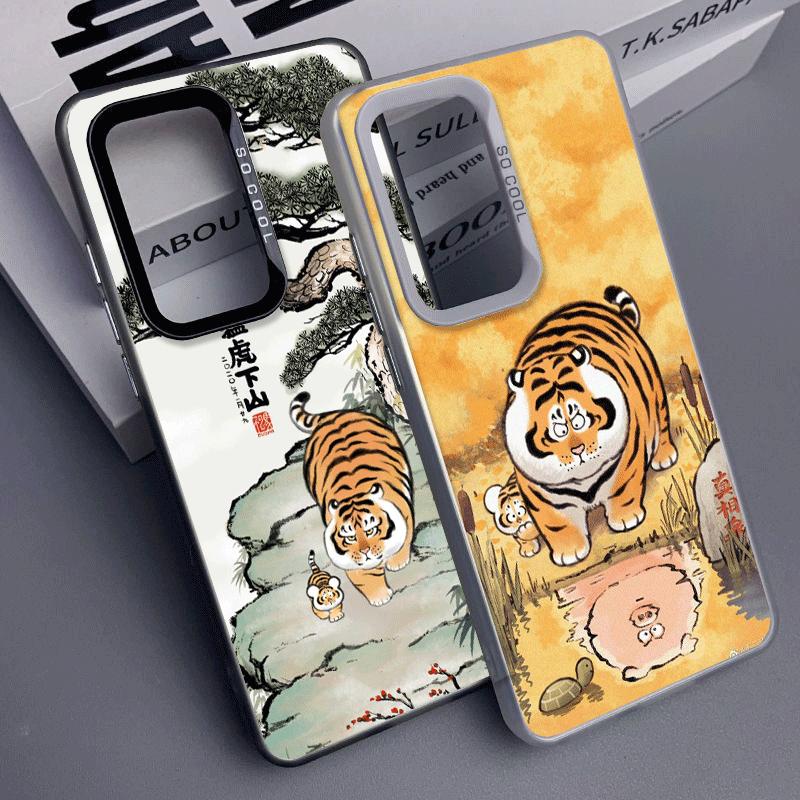 Cartoon Dicker Tiger Lustige Stoßfeste Handyhülle für Samsung A17 A16 A15 A14 A37 A57 A36 A56 A26 A35 A55 A25 A34 A54 A24 A13 A23 A3