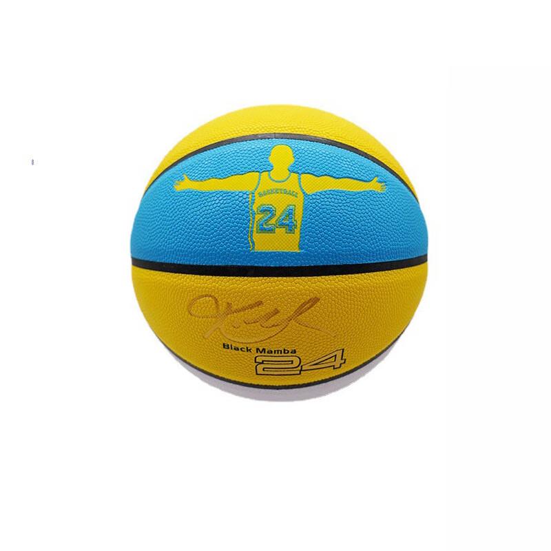 Norman Shengwei Adult No. 7 Basketball