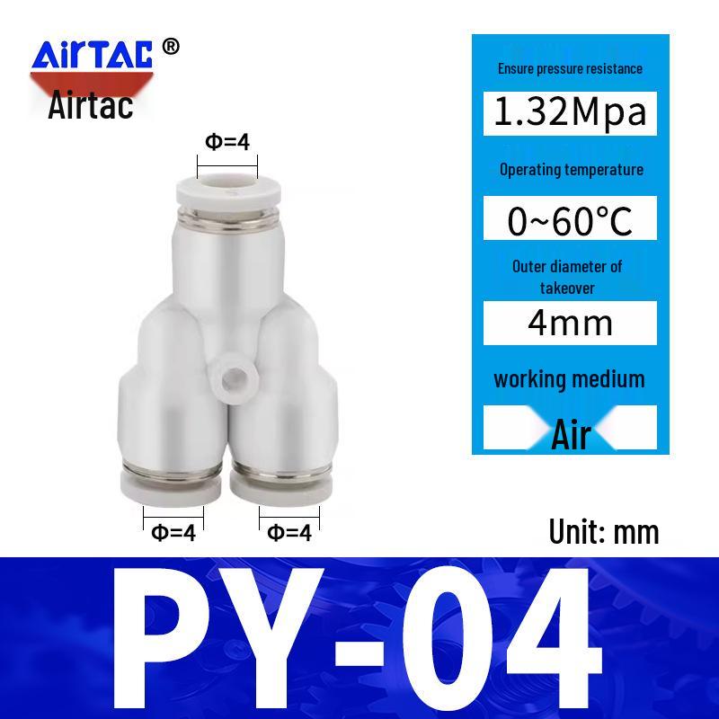 Pneumatic Nylon Air Hose Quick Connect Fittings: PU Straight, PY 5-Way, Cross 4-Way, PZA 3-Way, PE Connector with White/Blue Cap