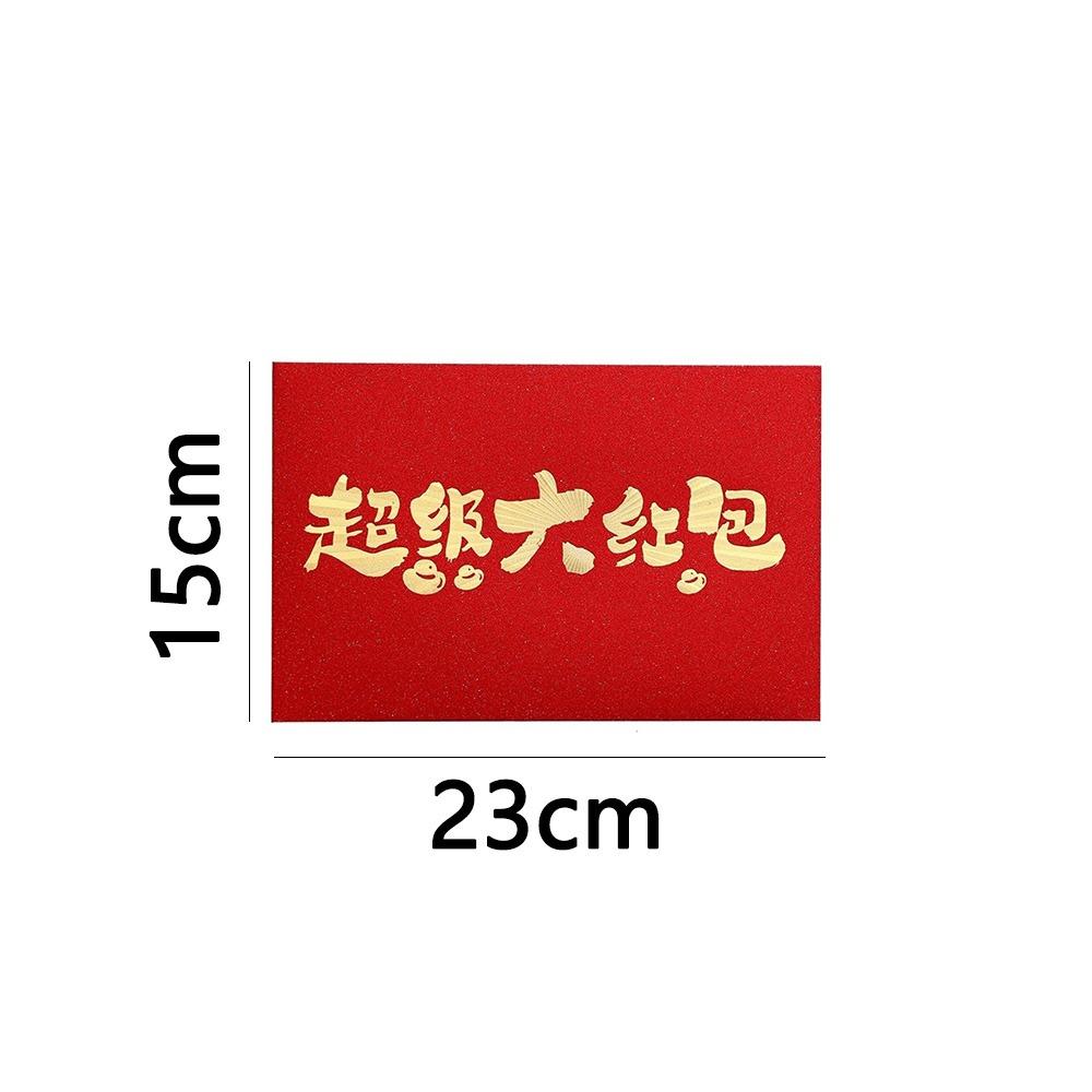 Blessing New Year Red Envelope Lucky Money Bag New Big Red Envelope New Year Celebration