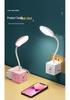 Magic Cube Multifunctional Converter: Remote Control Night Light, Socket Adapter, and Bedside Lamp Power Strip