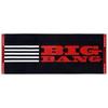 [USED] BIGBANG WORLD TOUR 2015~2016 [MADE] Towel