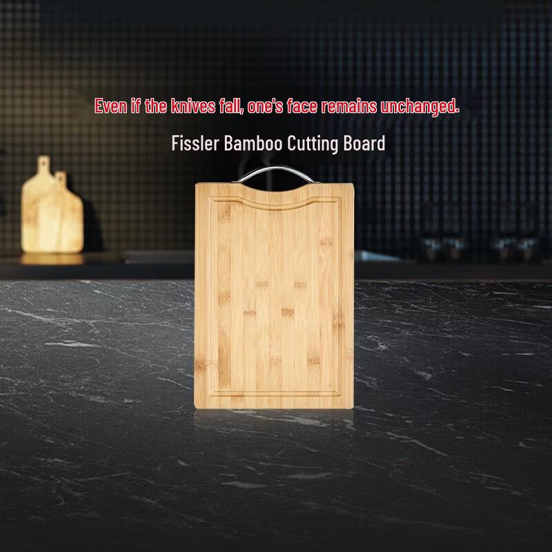 Fissler Bamboo Double-Sided Cutting Board
