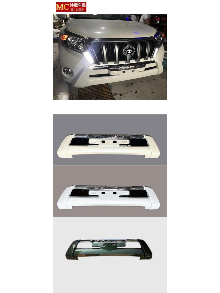 Fits 2014-2022 Toyota Prado 3.5L & 2700-4000 models: Front with rear bumper guards for modifications.