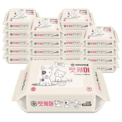 Pet Care Portable Wet Wipes, Korean Pet Shampoo