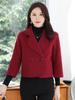 Women's Short Wool Coat - Petite, Versatile, and Stylish for Autumn and Winter