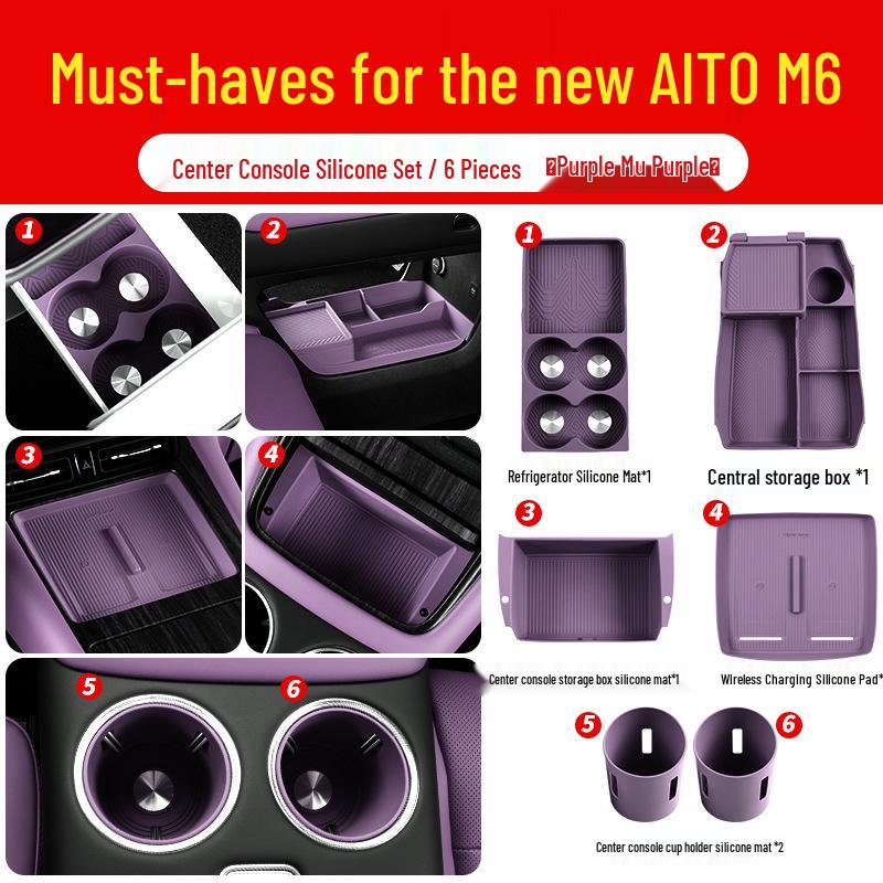 Compatible with 26 AITO M7 models, this silicone car interior set features wireless charging capabilities and decorative modifications.