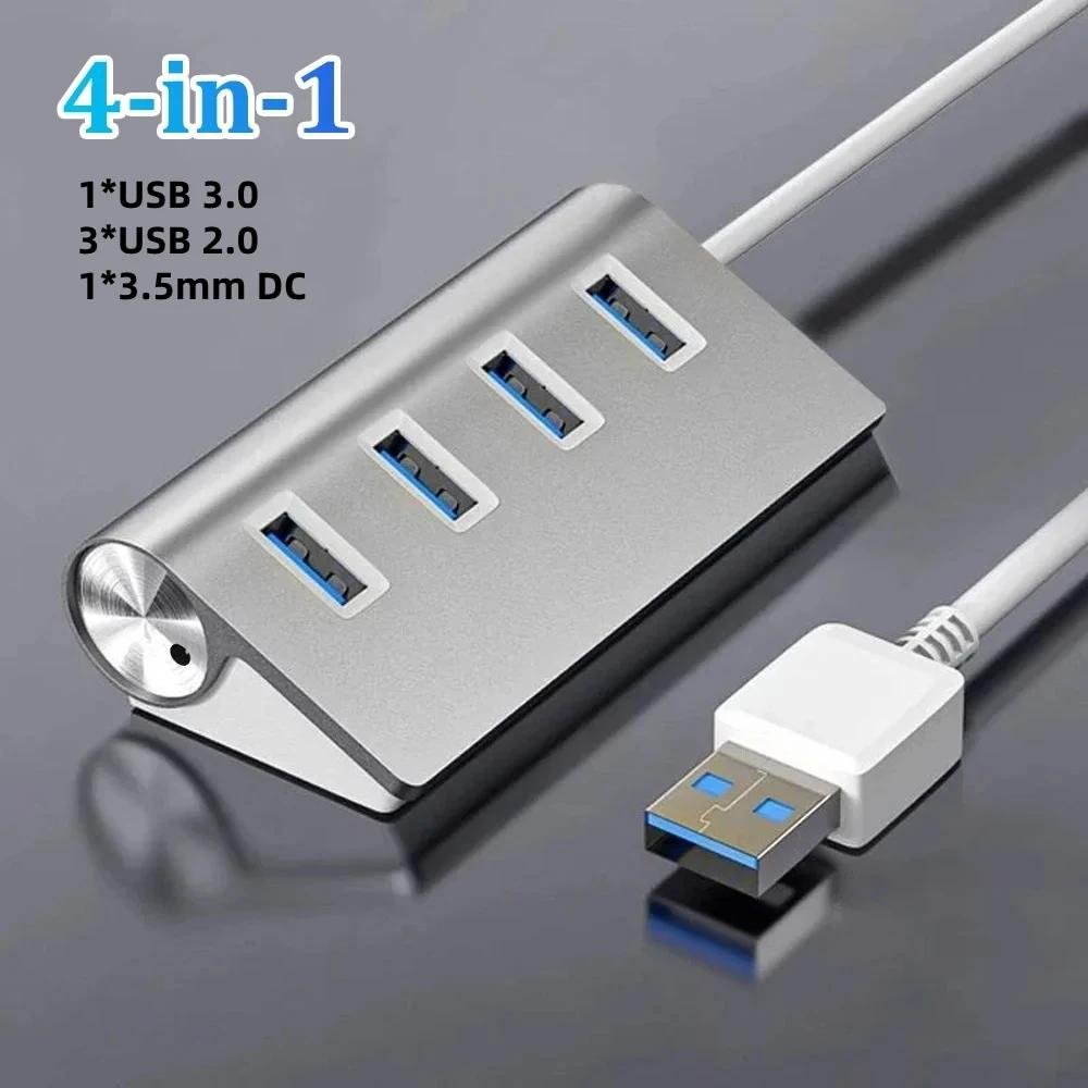 7 Ports Aluminum Alloy USB 3.0 HUB 5Gbps High Speed USB Docking Station USB HUB USB Splitter For Computer Laptop Macbook Pro