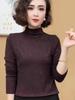 Stylish Rhinestone Long Sleeve Warm Top for Middle-Aged Women - Age-Reducing Autumn/Winter Design